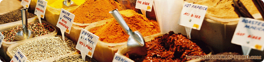 Moroccan spice ras el hanout